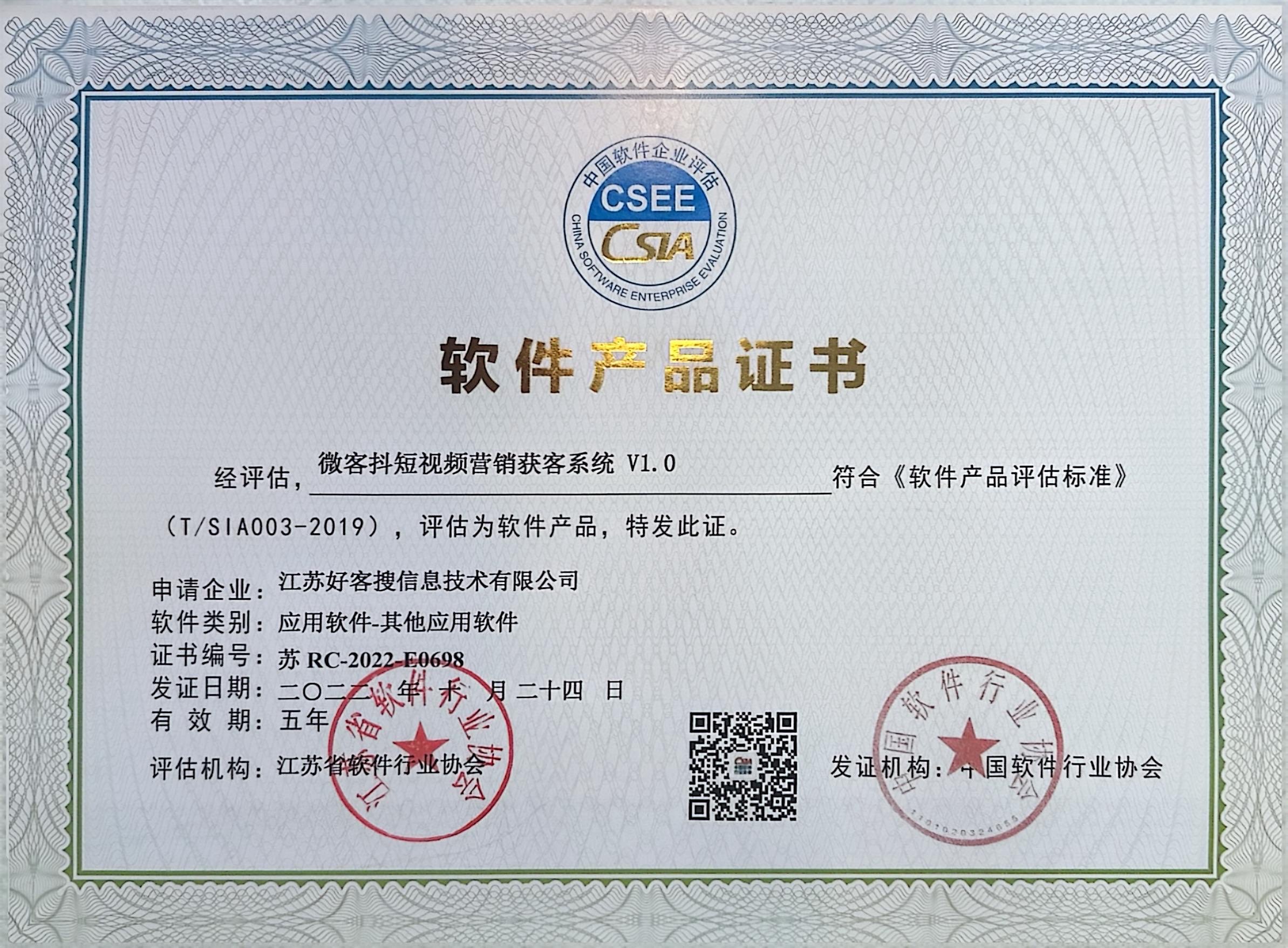 彰武做seo的过程中哪些细节是被我们忽略的？
